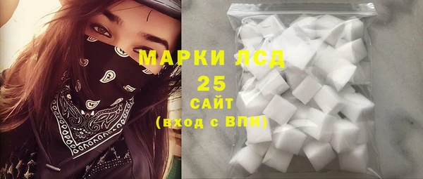 mix Бугульма