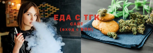 наркотики Богданович