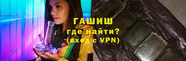 mix Бугульма