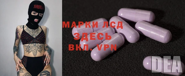 mix Бугульма