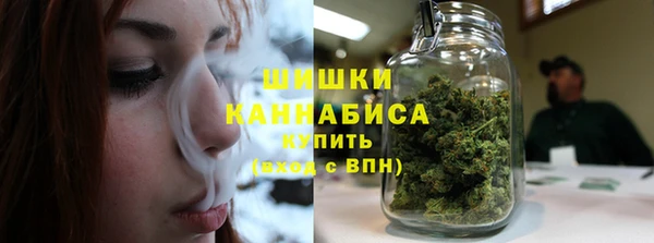 mix Бугульма
