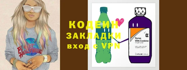 mix Бугульма