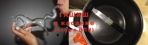наркотики Богданович