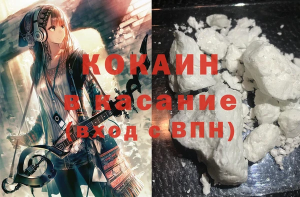 mix Бугульма
