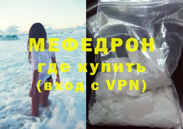 наркотики Богданович