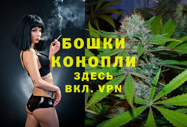 герыч Богородицк