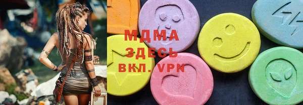 МДПВ Богородск