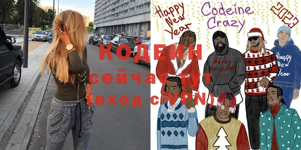 дистиллят марихуана Бородино