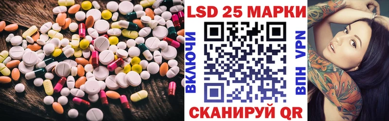 МЕГА маркетплейс  Дюртюли  Лсд 25 экстази ecstasy 