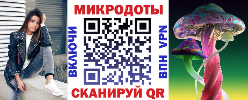 Псилоцибиновые грибы Cubensis Дюртюли