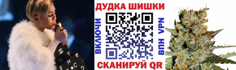нарко площадка наркотические препараты  omg зеркало  Дюртюли  Марихуана марихуана 